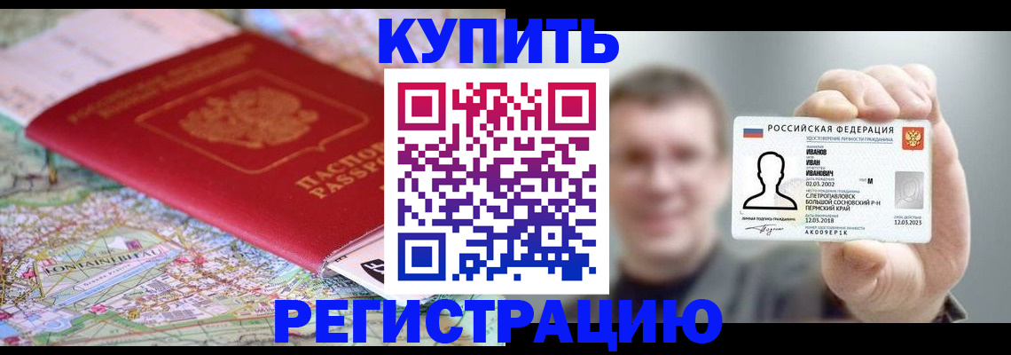 найти адрес прописки в Костроме